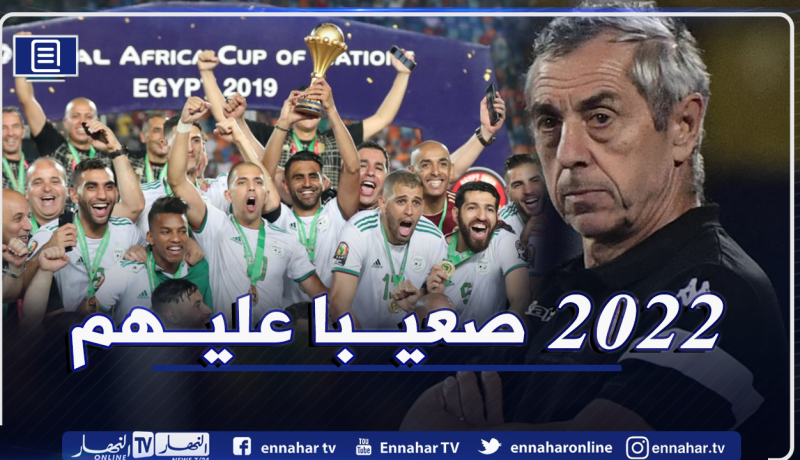 آلان جيرس: “من الصعب على الخضر المحافظة على لقبهم القاري”