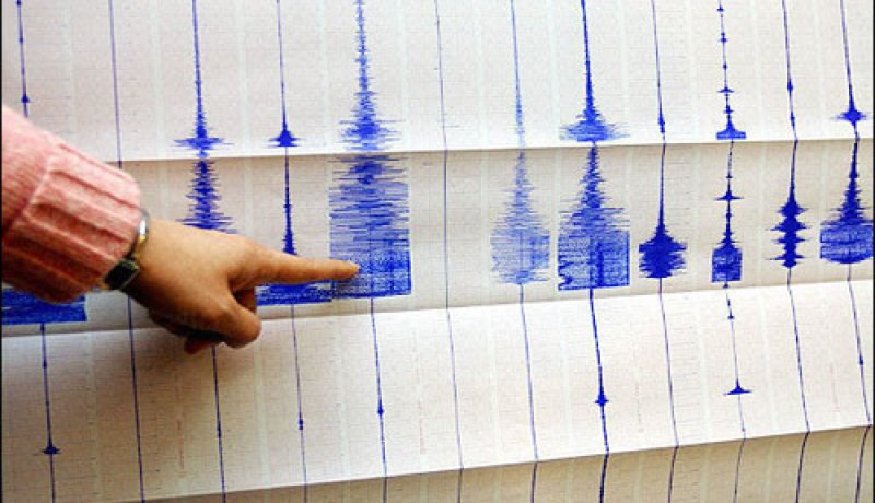 زلزال بقوة 4.9 يضرب جنوب غرب اليابان