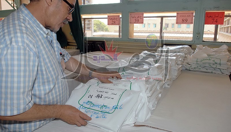 الأمن يحقـق مع معدّي أسئلة البكالوريا اليوم
