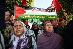تظاهرة مؤيدة للفلسطينيين بدعوة من حركة النهضة التونسية