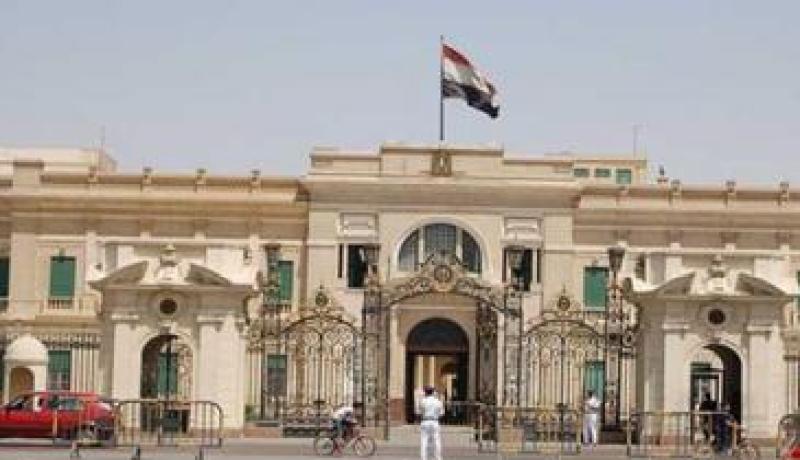 المحكمة الدستورية  المصرية تصدر بيانا بعد قليل