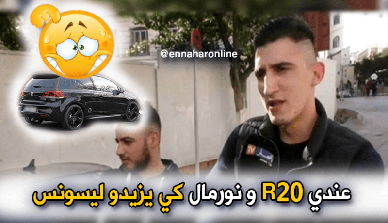 بالفيديو.. هكذا كانت ردة فعل الجزائريين بعد رفع أسعار الوقود