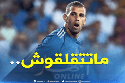 سليماني :”سأفتتح عدادي التهديفي قريبا”