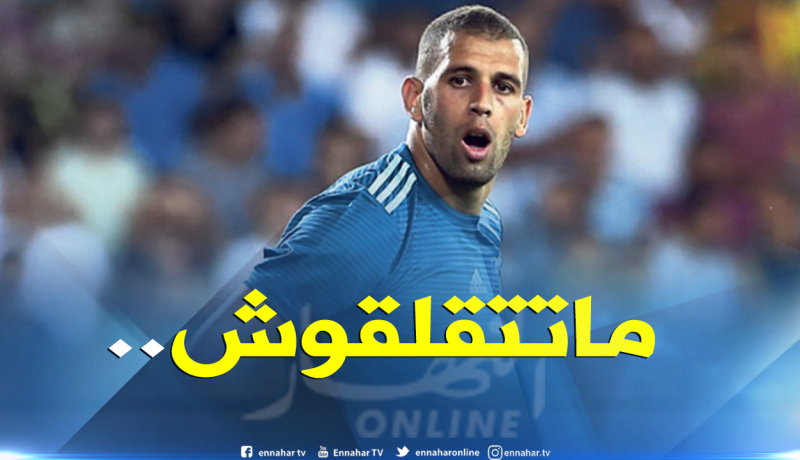 سليماني :”سأفتتح عدادي التهديفي قريبا”