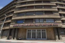 عـــــام حبســــــا موقوف التنفيذ لإطـــــــارات بـ‮''‬سونلغاز‮'' ‬بدّدوا ‮01 ‬ملايير في‮ ''‬الشطيح‮''‬