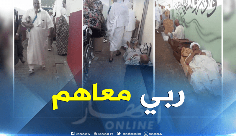 بالفيديو….الحجاج الجزائريون يهانون في منى
