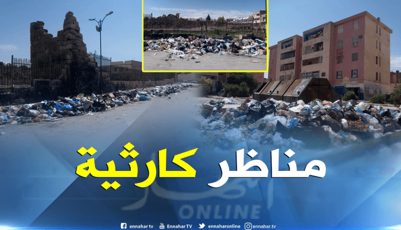 بالصور ..مخلفات أضاحي العيد تغزو شوارع تبسة