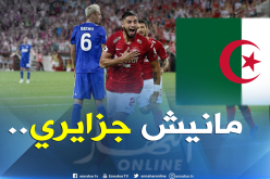 “سامويل جيغو” يرفض اللعب لـ”الجزائر”!