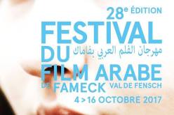 الجزائر ضيفة شرف مهرجان “فاماك” بفرنسا