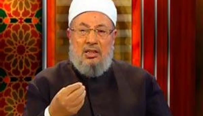 القرضاوي يعلن تأييده للعدوان الغربي على سوريا