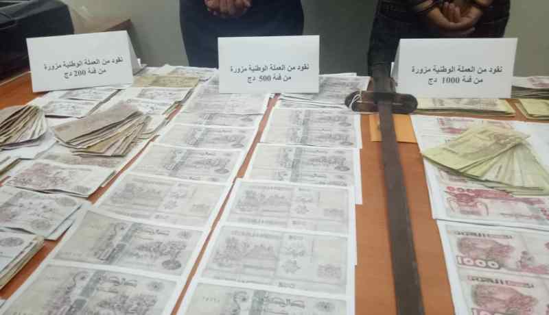 أمن غليزان يوقف شخصين ويحجز أوراق نقدية مزورة