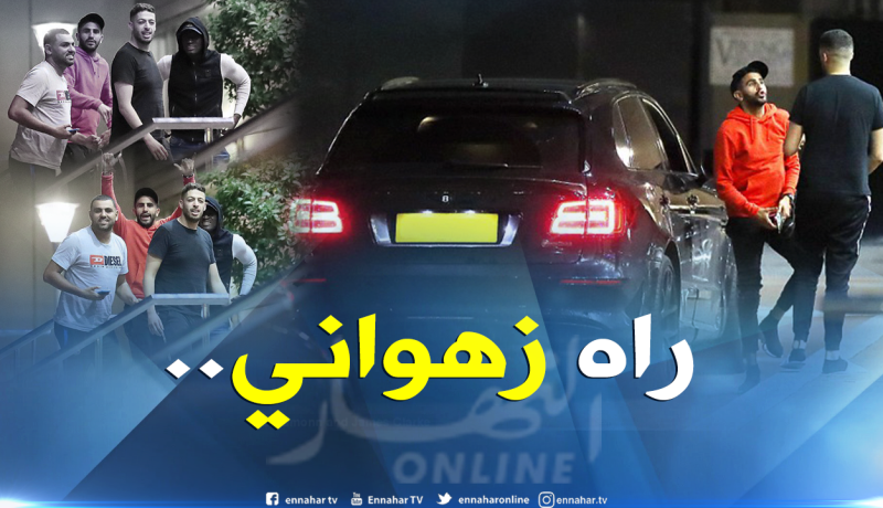 “محرز” يتحدى “الباباراتزي” ويتجول بسيارة قيمتها 4 ملايير!