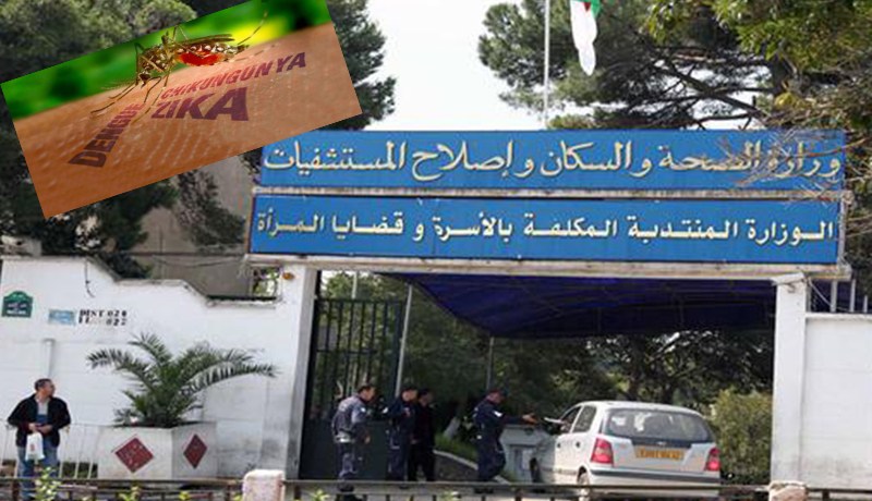 وزارة الصحة تدعو المؤسّسات الصحية للتأهب لأي طارىء بسبب فيروس زيكا