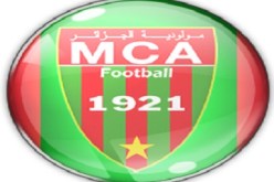 ادارة المولودية في رحلة البحث عن مدرب جديد خلفا لبيرة