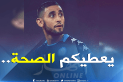 “غولام” يشكر الجزائريين على مُساندتهم الدائمة له