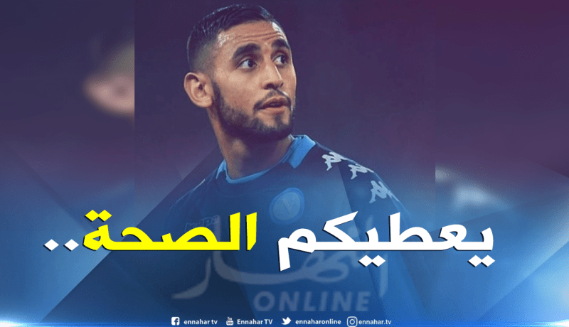 “غولام” يشكر الجزائريين على مُساندتهم الدائمة له