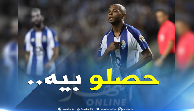 “براهيمي” يُفجر أزمة في “بورتو”!