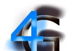 اطلاق خدمة الجيل الـ4 للهاتف النقال بالجزائر في نهاية سنة 2015