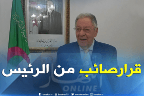 ولد عباس : إقامة متحف لمعطوب الوناس قرار صائب من رئيس الجمهورية