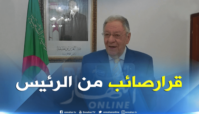 ولد عباس : إقامة متحف لمعطوب الوناس قرار صائب من رئيس الجمهورية