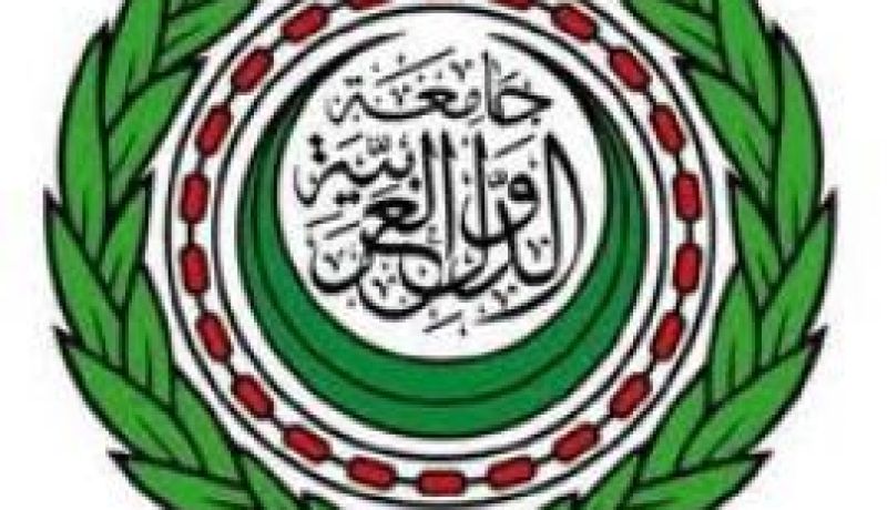 اجتماع عربي لاستكمال جداول التعرفة الجمركية العربية الموحدة