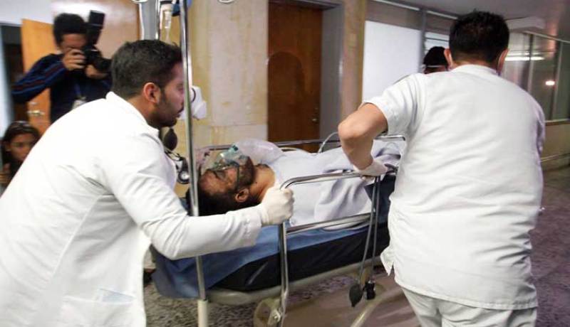 البرازيل تعلن الحداد الوطني لثلاثة أيام بعد تحطم طائرة في كولومبيا