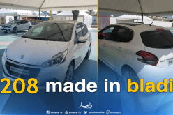  النهار تنشر كل التفاصيل عن سيارة “208 made in bladi”