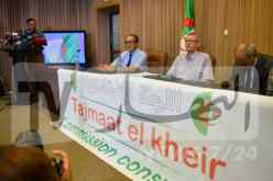 تنصيب اللجنة الاستشارية لهيئة الوساطة والحوار