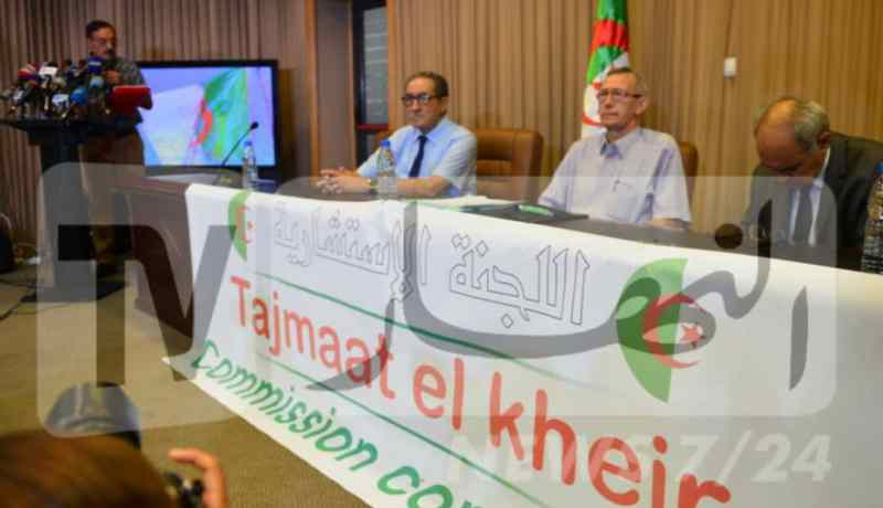 تنصيب اللجنة الاستشارية لهيئة الوساطة والحوار