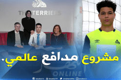 الجزائري خربوش “16 سنة” يصنع الحدث بإنجلترا وينتظر لفتة “الفاف”