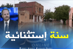 أمطار طوفانية في عز الصيف تغرق العديد من ولايات الوطن !!