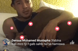 الشناوة ينتقدون عواج بسبب “الفايسبوك”