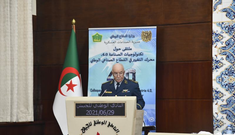 اللواء بن بيشة يشرف على ملتقى بعنوان “تكنولوجيات الصناعة 4.0 محرك تغيير القطاع الصناعي الوطني”