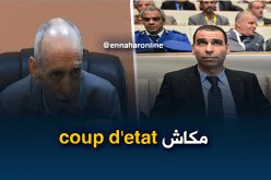 قرباج: ” كفانا تأويلات.. إجتماعنا عادي وليس للإنقلاب على زطشي”