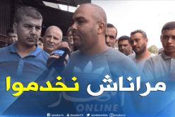 الكوليرا تكبد التجار خسائر فادحة بالأسواق