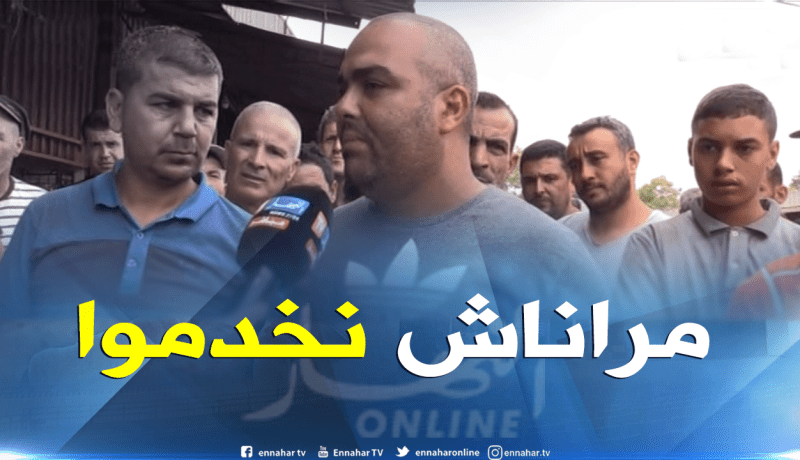 الكوليرا تكبد التجار خسائر فادحة بالأسواق