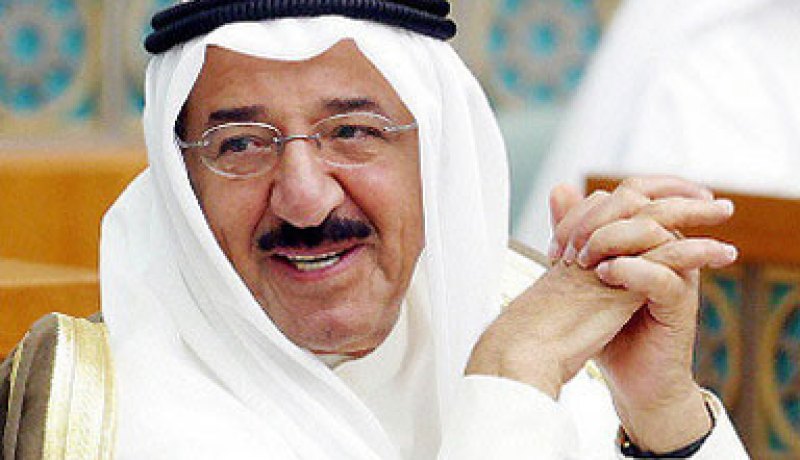 أمير الكويت يقبل استقالة الحكومة ويدعو مجلس الامة إلى الانعقاد فى 16 ديسمبر الحالى
