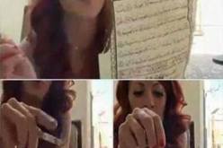 شابة تونسية تحرق القرآن الكريم بسيجارتها وتشعل غضباً في العالم