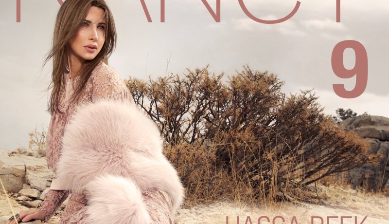 نانسي عجرم تكشف عن موعد إصدار ألبومها الجديد “حاسة بيك”