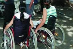 إحصاء وطني شامل للأشخاص المعاقين ولطبيعة الإعاقة خلال هذه السنة