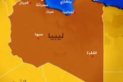 وزير الدفاع الليبي يؤكد ان الحدود الجنوبية مع تشاد والنيجر ستكون مؤمنة بحلول العام المقبل