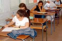 نصائح وتوجيهات للمترشحين  الأحرار للبكالوريا