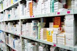 الجزائر تستورد أكثر من 62 بالمائة من احتياجاتها من المواد الصيدلانية
