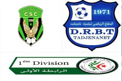 فوز ثمين لدفاع تاجنانت أمام  شباب قسنطينة في الجولة الـ20