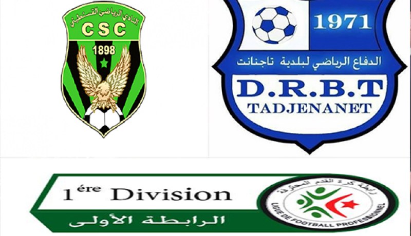 فوز ثمين لدفاع تاجنانت أمام  شباب قسنطينة في الجولة الـ20