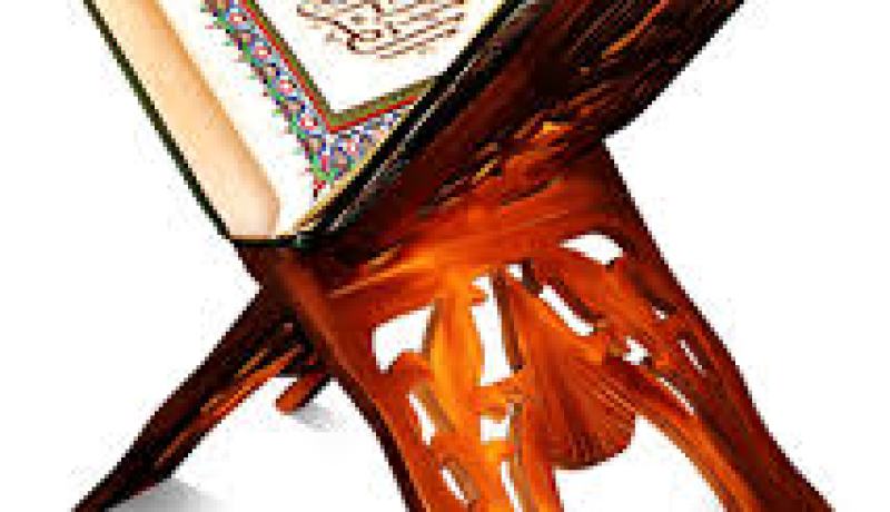 الطالبان نسرين سليماني من غرداية وهشام ضاوي من المسيلة يفوزان بالمسابقة الوطنية لتجويد القرآن الكريم بتلمسان