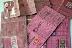 عمار غول يكشف ان تطبيق رخصة السياقة البيومترية خلال أيام