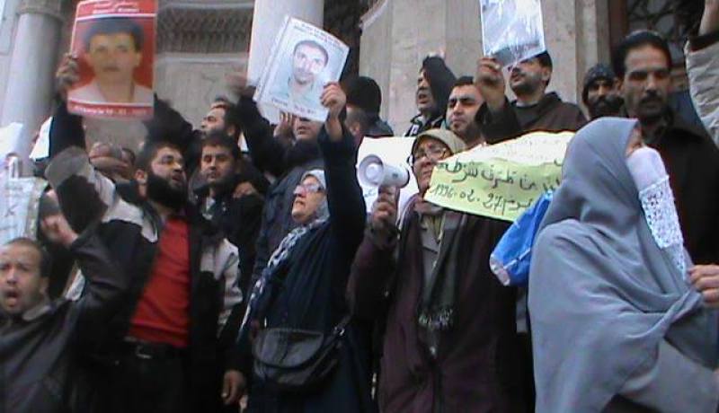 وقفة احتجاجية أمام ساحة البريد المركزي لأهالي المفقودين