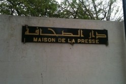 وقفات تضامنية أمام دار الصحافة لأول ماي ومقر جمعية القصبة باب جديد في العاصمة