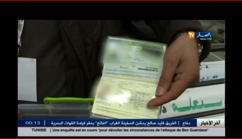 بالفيديو القنصلية السعودية تباشر عملية منح التأشيرات للوكالات السياحية